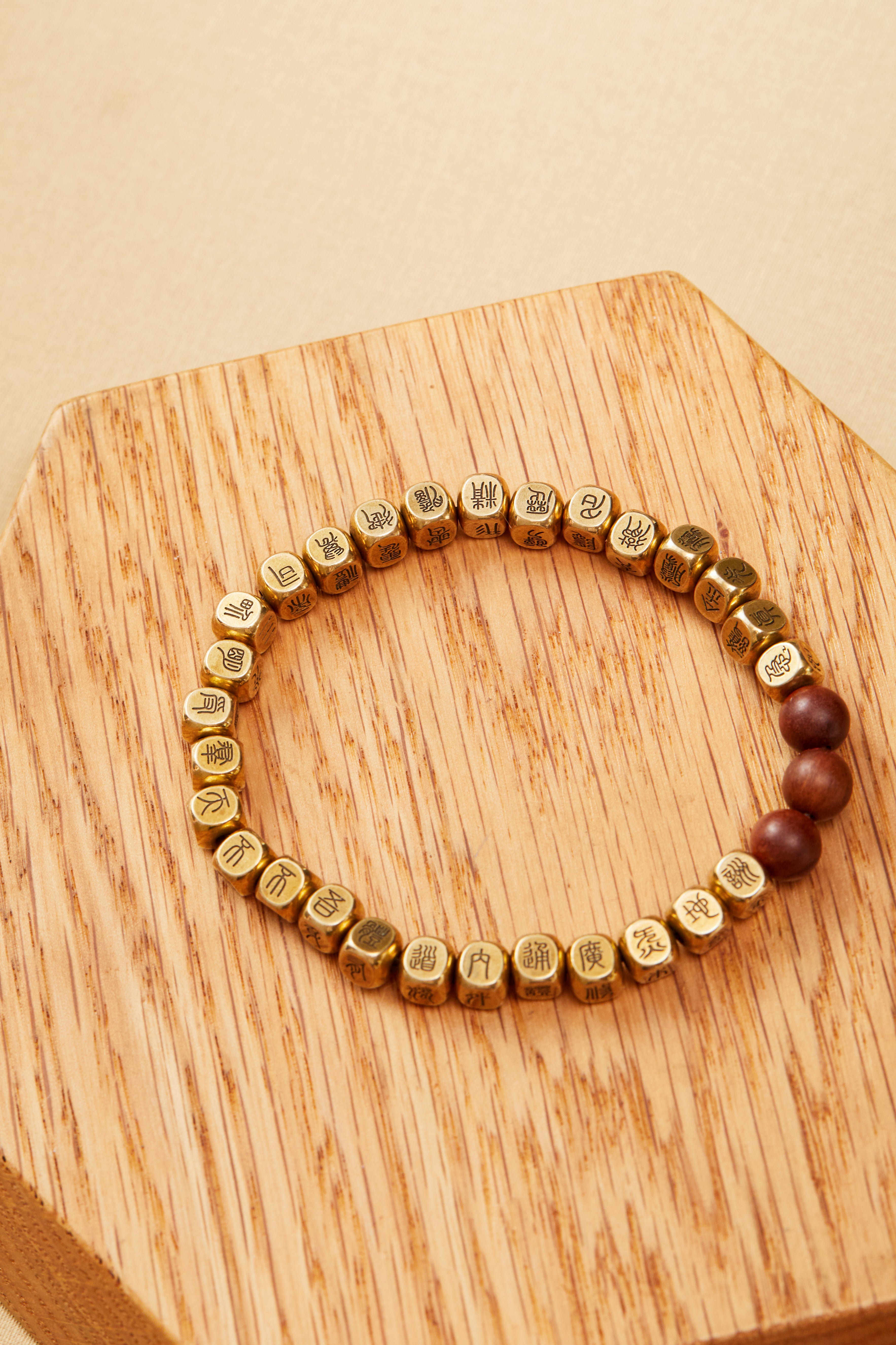 Karma Purify Bracelet